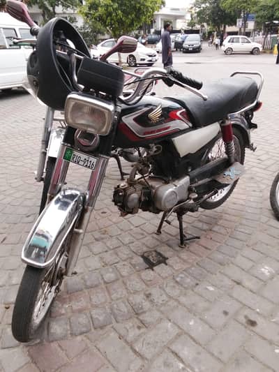 Union star 2019 model
