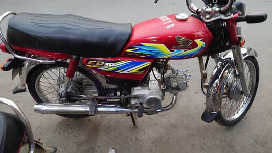 Honda CD 70 2021