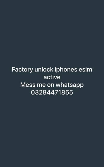 Esim activate krne keliye mess kro
