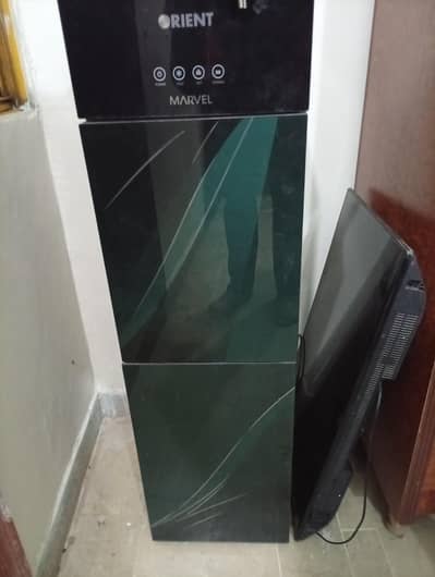 water dispenser