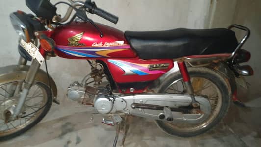 Honda 70 2009