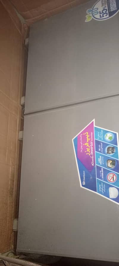 double door inverter D frezer gray color
