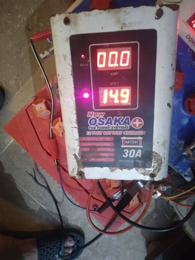 charging show krwa rha kr nhi rha charger k indr fan Lagta wo nhi he