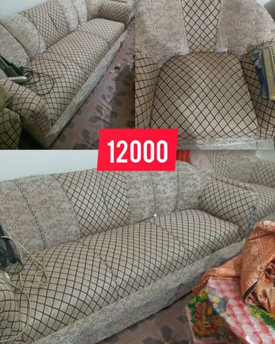 URGENT SALE HOUSE FURNITURE