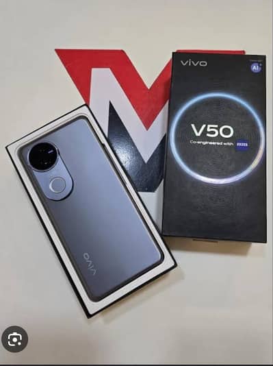 Vivo V50 5G