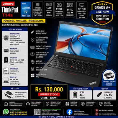 Lenovo ThinkPad T14s Ci7 13th Gen 16GB RAM 512GB SSD 14' FHD IPS Lapto