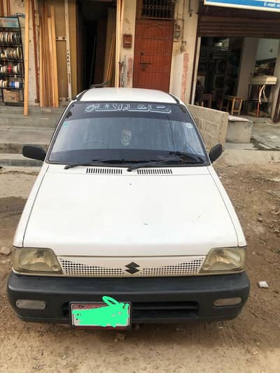 Mehran white colour