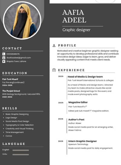 I want remote graphic designer job