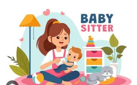 Maid required for malir shadman town area