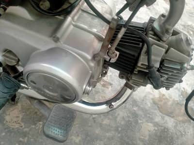 Honda Cd70