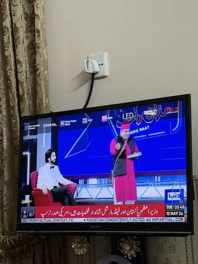 Sony Bravia 32” LED TV