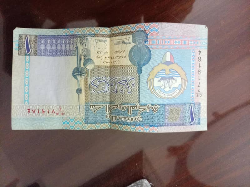 old money 1