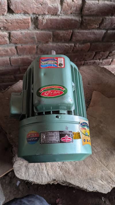 2 kw motor diamond company 1400 rpm