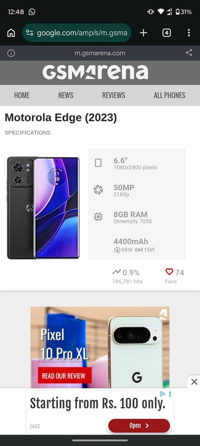 Motorola edge 2023