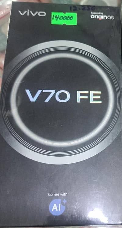 VIVO V70 Fe 5G