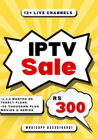 Dragoo IPTV 03235144951