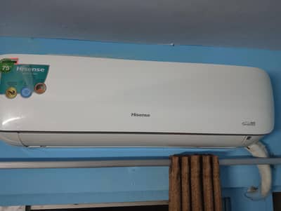 DC Inverter