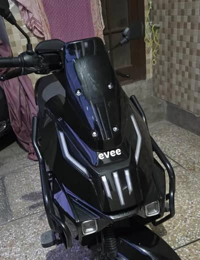 Evee S1 Pro bike