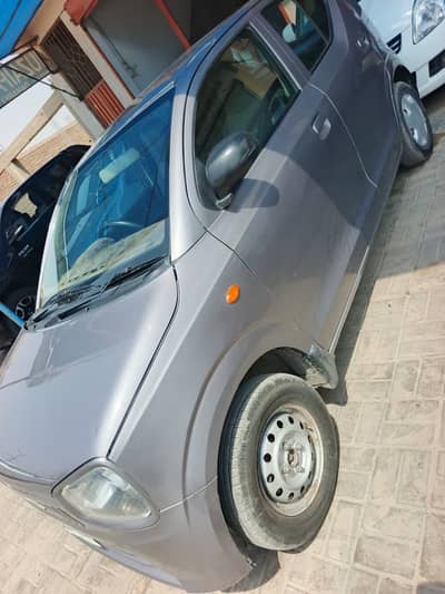 Alto Vxr 2021