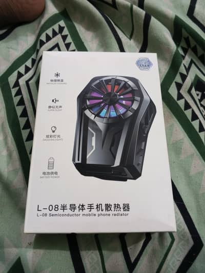 Mobile Cooling Fan - 10/10 Condition (Only 2 Days Used)"