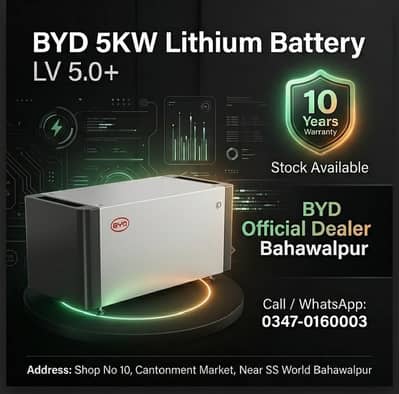 BYD 5kw lithium battery