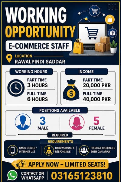 We are hiring HR Customer service