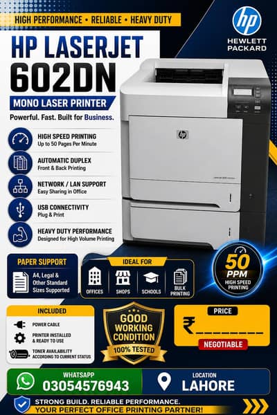 HP LaserJet 602dn
