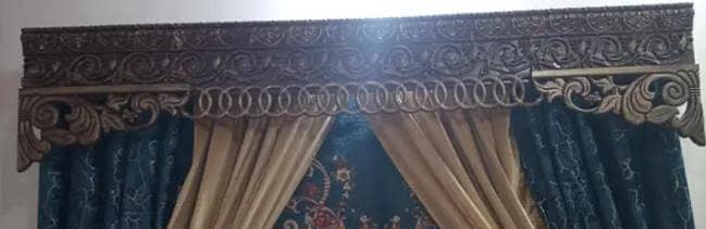 curtain box