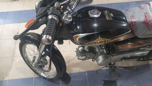 bike for sale 70cc union star 2026 For Sale Price 105000 03101188962