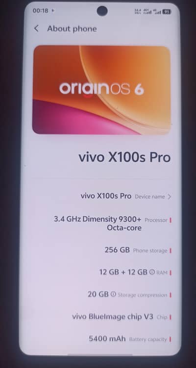 Vivo X100s Pro New 10/10