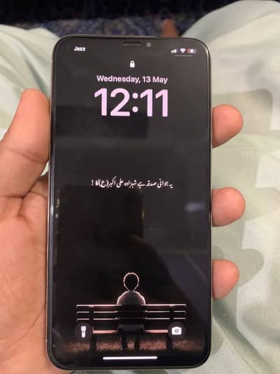 WhatsApp 03221105770