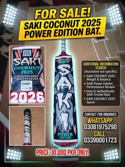 Coconut Saki 2025 Power Addition Bat - Up for sale