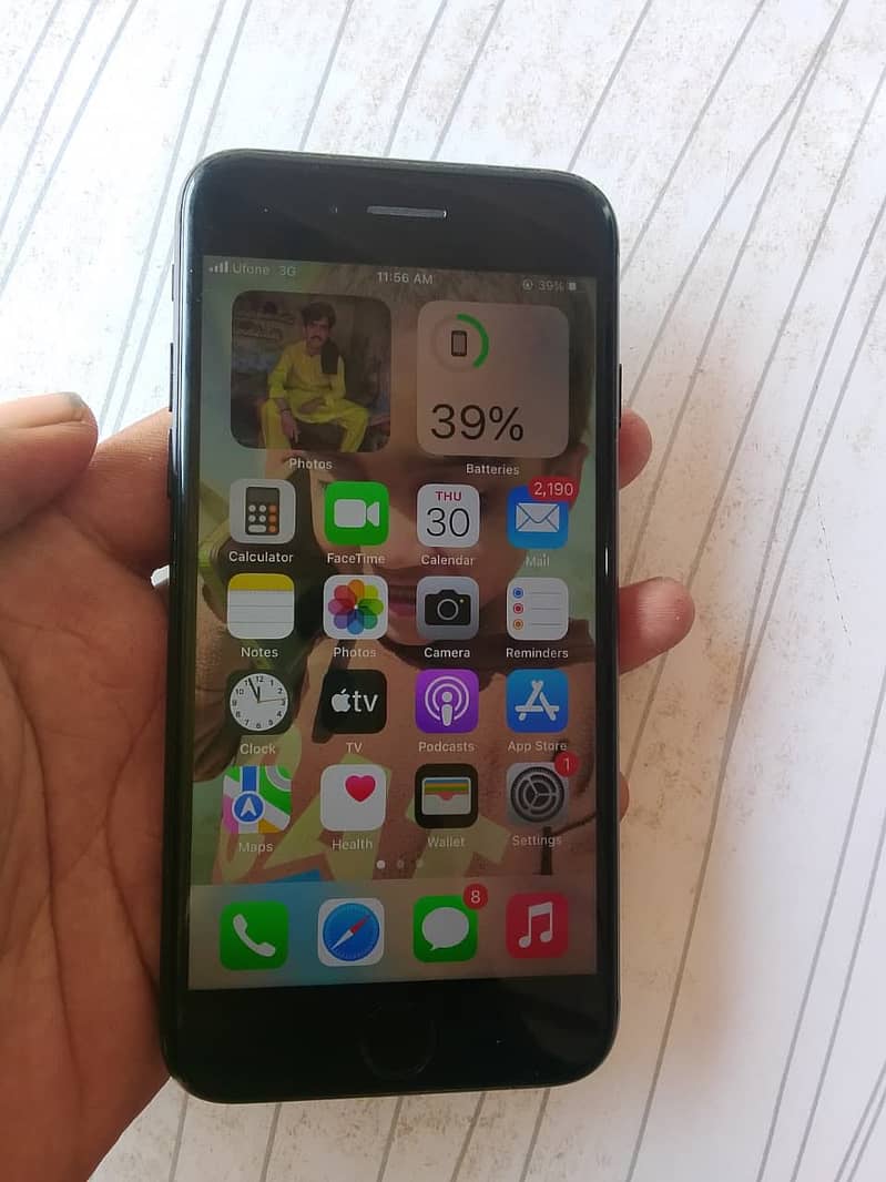 Android k sat exchange 1