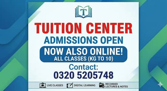 tuition Center physical and online both only in rs 2500 per student