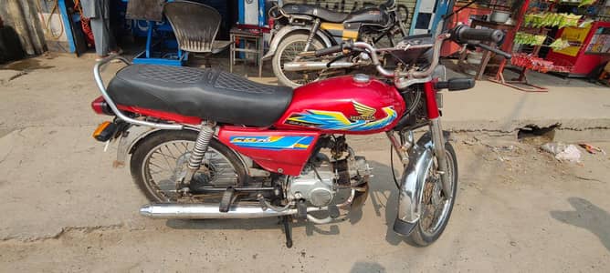 united 70cc for sale