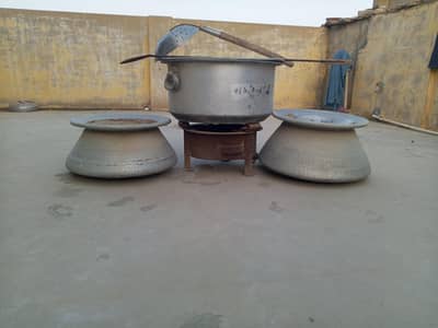 Pakwan item