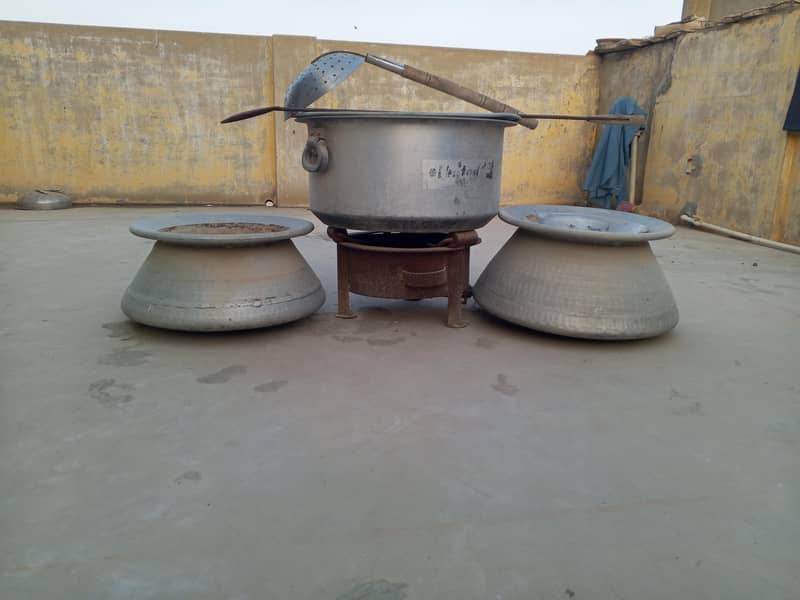 Pakwan item 1