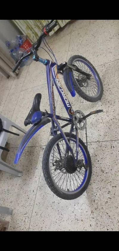 urgent sell