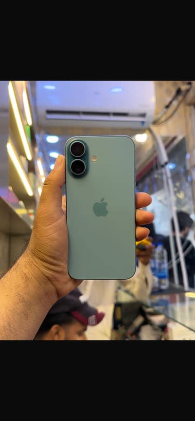 Only display change