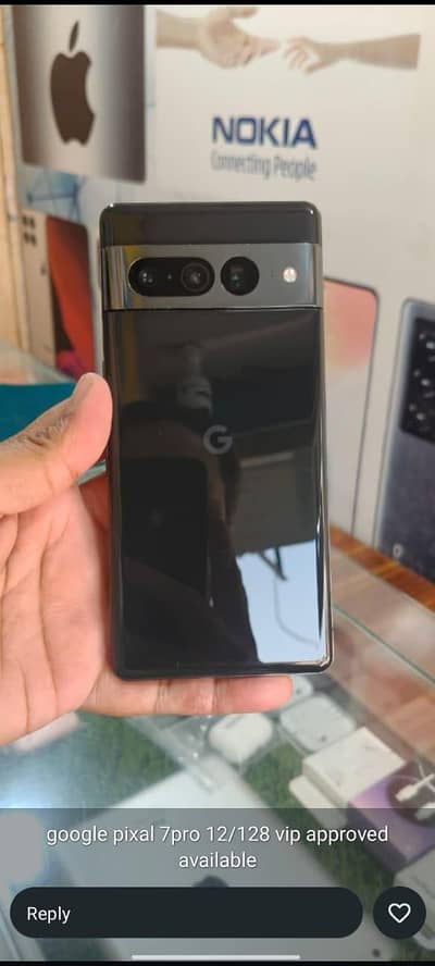 google pixal 7pro vip aprovd