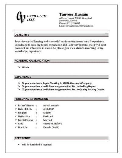 job needed garment