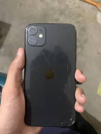 Iphone 11 fu 64 gb