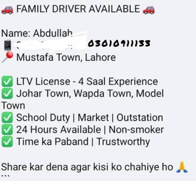 I am big driver