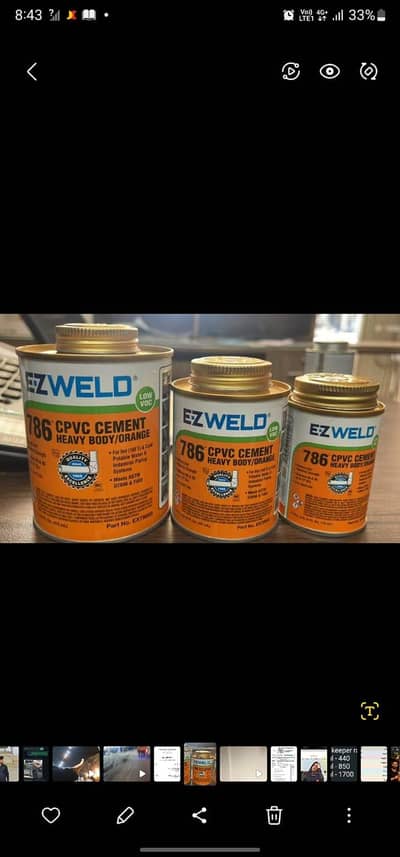 original Ez wello