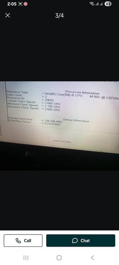 dell e4310 only hard ni ha sakth
