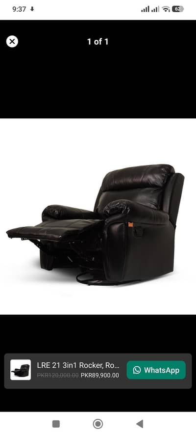 relaxing chair  only 1 year used urgent for sale