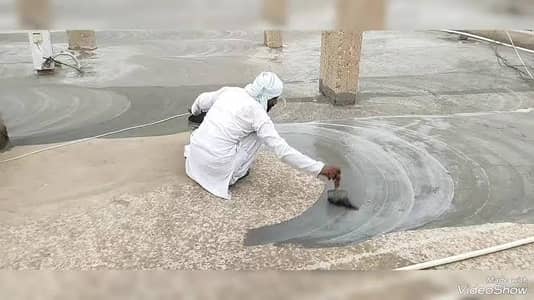 Waterproofing