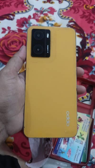 new wala model hai