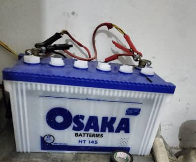 Osaka HT-145 UPS Battery 2 Weeks Used Almost New