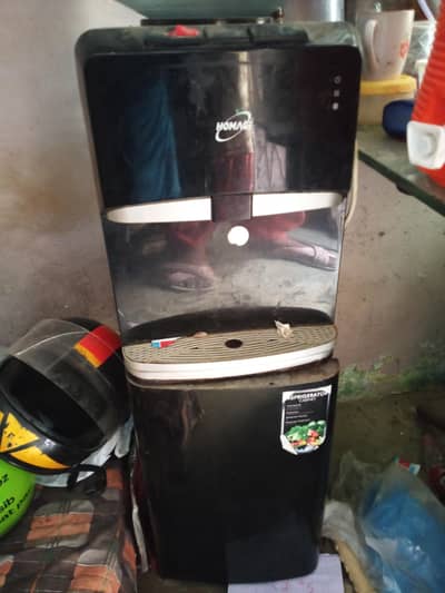 water dispenser